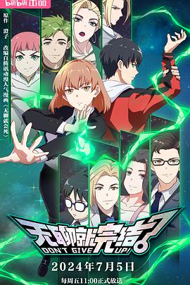 沙田镇seo优化推广