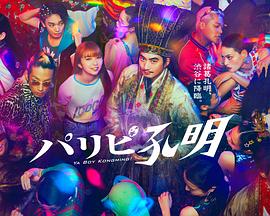 seo推广哪家质量好点